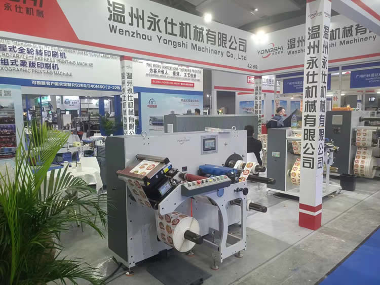 永仕携带商标模切机分切机参加SINOABEL 2023中国国际标签展